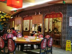 -百年神厨·地道川菜(紫荆店)