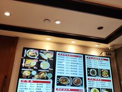 菜单-老半斋(福州路店)