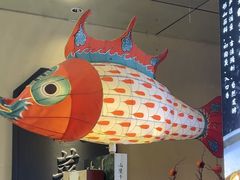 -大鱼徽州·寻味徽菜(万象汇店)