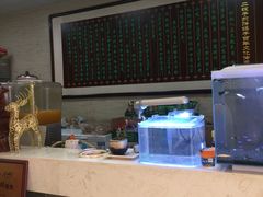 -清真·二嫂子煎饼果子(鼓楼旗舰形象店)