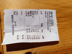 -江南红鱼汤(洋中花园店)