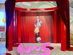 -天虹购物中心(石路店)