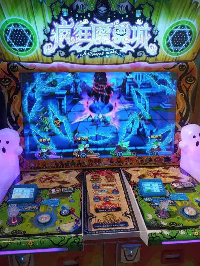 城市英雄电玩城-"很好…价格很便宜…东西也不错…下次还来.