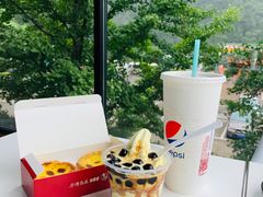 -肯德基(秦岭服务区店)