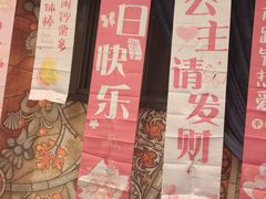 -海景壹号大酒店(滨湖店)