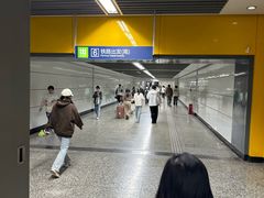 -南京南站高铁商务座休息室