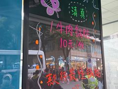 -南屏步行街