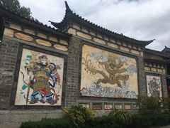 -天龙八部武侠城