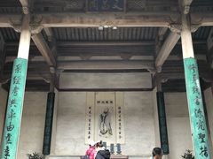 -南湖书院