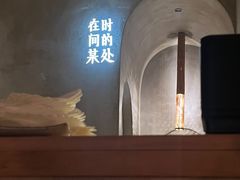 -陶享时光西餐·下午茶(信河街店)