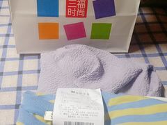-三福时尚(文化大厦店)