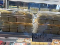 -泸溪河桃酥(秦淮夫子庙一店)