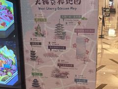 -无锡君来洲际酒店