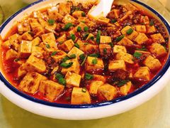 麻婆豆腐-西新饭店(城中店)