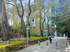 -五矿广场