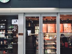 -星巴克(北京南站第二店)