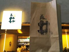 门面-天井·丑面包搭咖啡