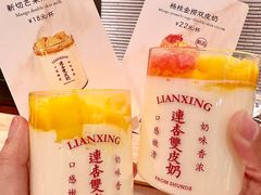 -济南恒隆广场