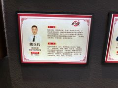 -深圳安仁堂中医·推拿按摩·肩颈调理