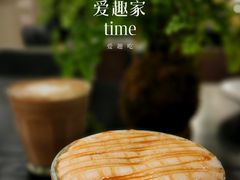 -PlantsEatery·植物食堂(REX春熙店)