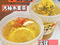 -7分甜(圆融广场店)