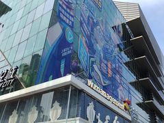 -上海静安大悦城