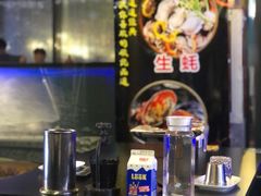 -西街夜油条·麻团包乌饭
