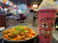 -青木岚小海鲜•小龙虾(友谊店)