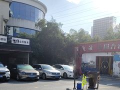 -名骏车业(新区玉山店)