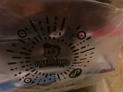 -太原茂业天地购物中心