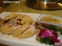 白斩鸡-金龙渔港(双楠店)