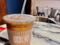 -维園(小梅大街店)