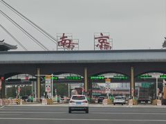 -众彩物流水产市场