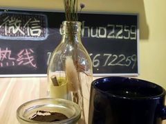 -志龙皇冠吃货椰子铺