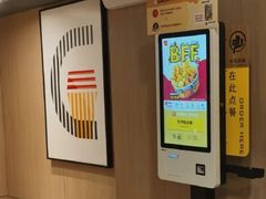 -麦当劳(中山大道中店)