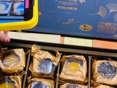 -麦德龙(郑东店)