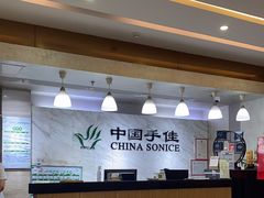 -手佳按摩·足疗·艾灸(龙江店)