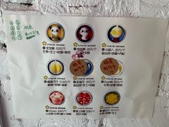 -元氏钵仔糕(北京路店)