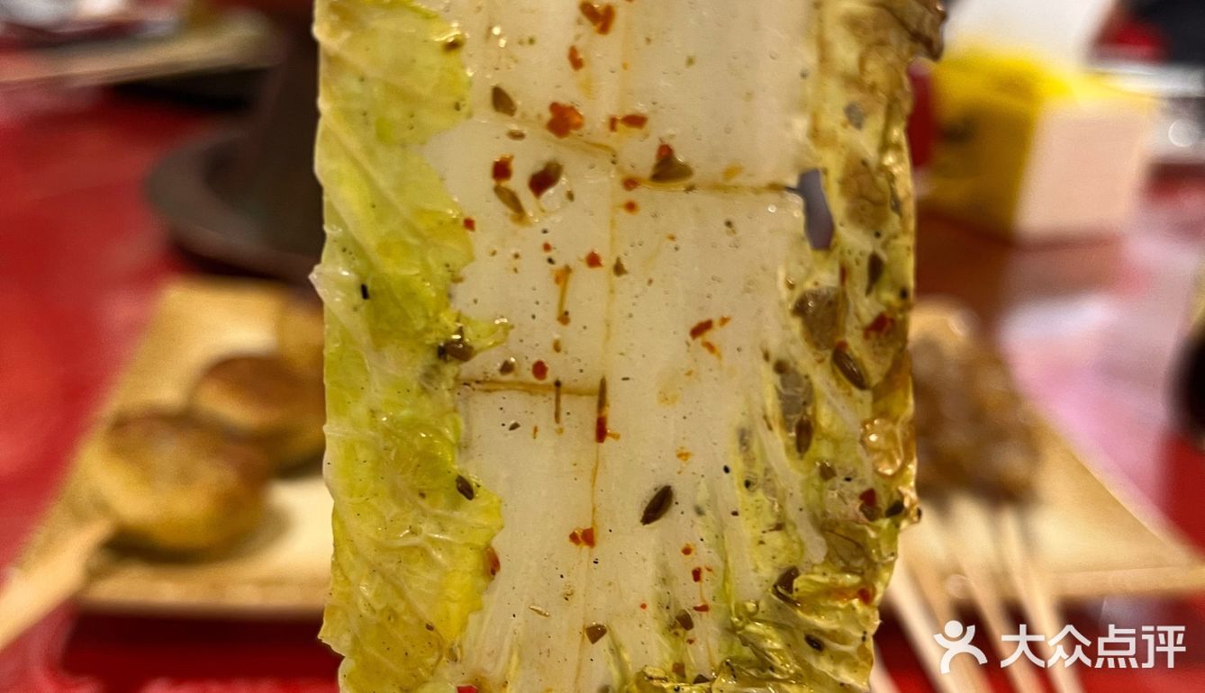 据说大口撸串更香哦～