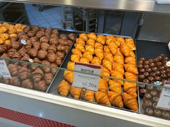-都恩客(高岛屋百货店)