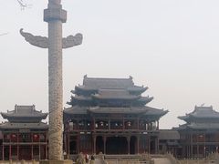 -榆次老城