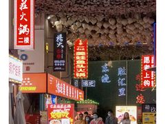 -东晓胜汇里(南洲北路店)