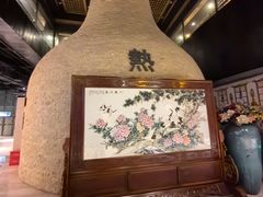 -沐泷泉(南风大剧院店)