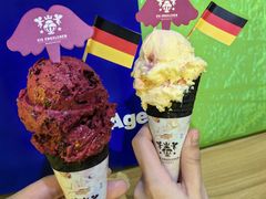-EIS ENGELCHEN艾斯辛尔