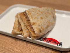 牛肉馅肉饼-华天二友居肉饼(宫门口店)