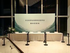 -君悦酒店·大堂酒吧·高空下午茶·暮色微醺