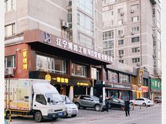 -一顿烧烤(八经街店)