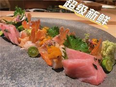 -炎橘·板前料理 Omakase