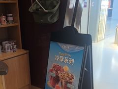 -COSTA COFFEE(天通苑华联店)