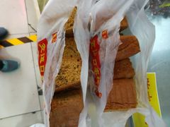 -五道口枣糕王(成府路店)